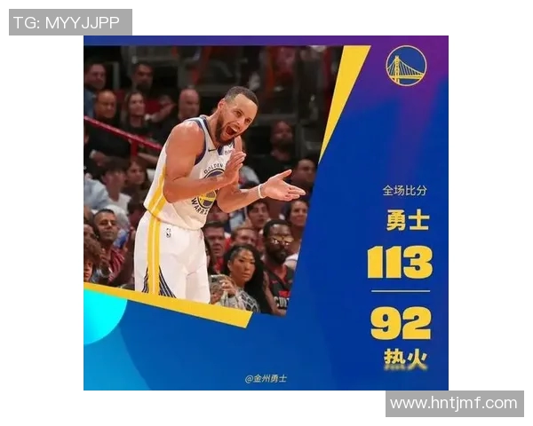 勇士与热火激战11日赛场谁能在这场对决中笑到最后 勇士与热火激战11日赛场谁能在这场对决中笑到最后